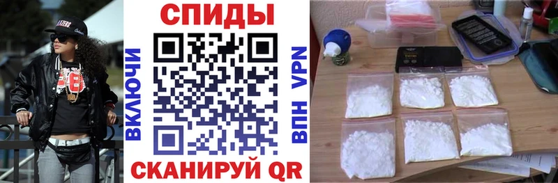 купить наркотики сайты  Энгельс  Амфетамин VHQ 