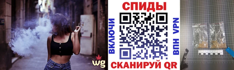 где купить наркоту  Энгельс  KRAKEN как войти  Бутират BDO 33% 