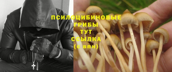 каннабис Киренск