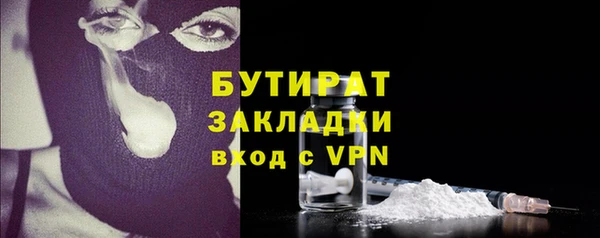 гашик Дмитров