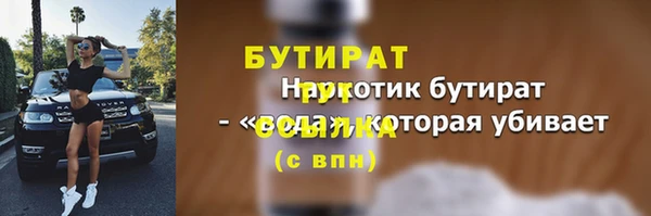 гашик Дмитров