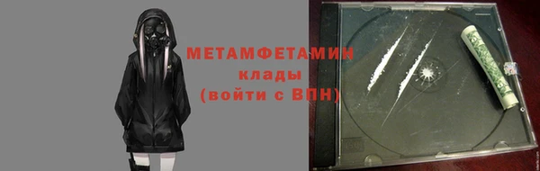 гашиш Киреевск