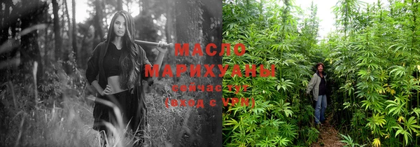 меф Кодинск