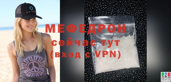 гашик Дмитров