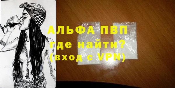 герыч Козловка