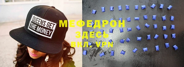 бутират Дмитровск