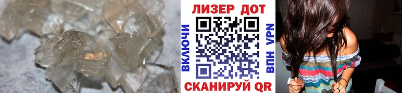 даркнет клад  Энгельс  ЛСД экстази кислота  цена  